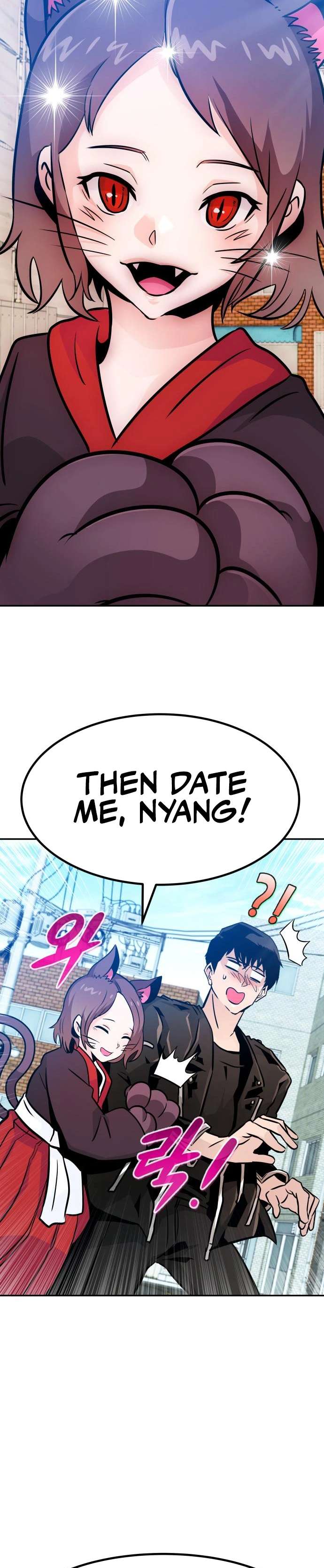 All Rounder Chapter 82 8